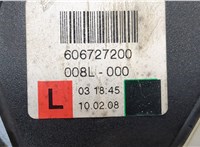 4L1857705 Ремень безопасности Audi Q7 2005-2015 20408384 #2