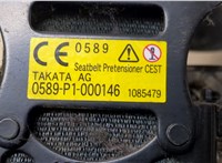  Ремень безопасности Mazda 6 (GJ) 2012-2018 20408407 #2