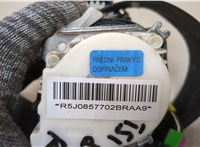  Ремень безопасности Skoda Fabia 2007-2014 20408423 #2