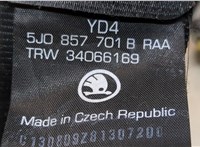  Ремень безопасности Skoda Fabia 2007-2014 20408435 #2