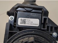 Переключатель поворотов и дворников (стрекоза) Volvo V60 2010-2018 20408481 #2