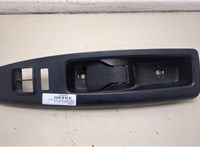 735498678 Ручка двери салона Fiat Doblo 2000-2015 20408552 #1