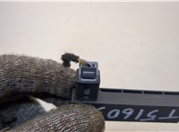31346697 Антенна Volvo XC40 20408590 #3
