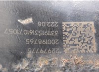 200198765 Рычаг подвески Chevrolet Equinox 2017-2021 20408702 #6