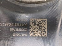 84175531 Рычаг подвески Chevrolet Equinox 2017-2021 20408717 #3