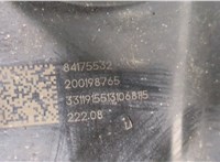 87867262 Рычаг подвески Chevrolet Equinox 2017-2021 20408719 #3