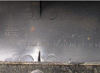 8E9867979B, 8E9867973A Обшивка крышки (двери) багажника Audi A4 (B7) 2004-2009 20408753 #5