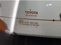  Крышка (дверь) багажника Toyota Yaris 1999-2006 20408806 #2