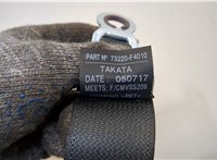  Ремень безопасности Toyota C-HR 20408859 #2