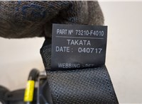  Ремень безопасности Toyota C-HR 20408861 #4