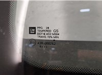  Крышка (дверь) багажника Opel Meriva 2003-2010 20408865 #2