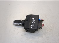  Замок зажигания Mercedes E W211 2002-2009 20408877 #1