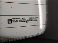  Крышка (дверь) багажника Opel Corsa C 2000-2006 20408890 #2