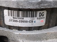 3730022650 Генератор KIA Rio 2005-2011 20408897 #3