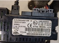 05091073ah, r4v4a213m Блок мультимедиа Chrysler 300C 2011- 20408911 #4