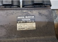  Блок управления форсунками Toyota Land Cruiser Prado (120) - 2002-2009 20408921 #2