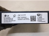  Блок управления Bluetooth Opel Zafira C 2011-2019 20408925 #4