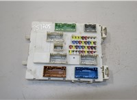 BV6T14014BHC Блок предохранителей Ford Focus 3 2011-2015 20408951 #1