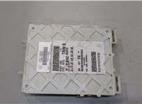 BV6T14014BHC Блок предохранителей Ford Focus 3 2011-2015 20408951 #2