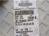 BV6T14014BHC Блок предохранителей Ford Focus 3 2011-2015 20408951 #3