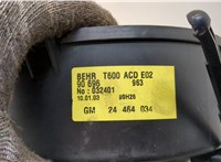  Двигатель отопителя (моторчик печки) Opel Zafira A 1999-2005 20408985 #2