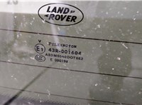  Двигатель стеклоочистителя (моторчик дворников) задний Land Rover Range Rover 3 (LM) 2002-2012 11398246 #7