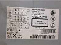  Магнитола Fiat Punto Evo 2009-2012 20409077 #4