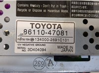  Дисплей компьютера (информационный) Toyota Prius 2003-2009 20409094 #4