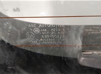  Крышка (дверь) багажника Suzuki Grand Vitara 2005-2015 20409127 #3