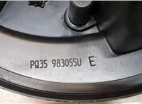  Двигатель отопителя (моторчик печки) Skoda Octavia (A5) 2004-2013 20409146 #4