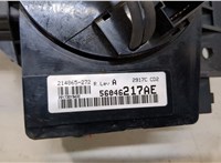  Переключатель поворотов и дворников (стрекоза) Dodge Caliber 20409169 #2