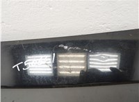  Двигатель стеклоочистителя (моторчик дворников) задний Ford C-Max 2002-2010 11398367 #8