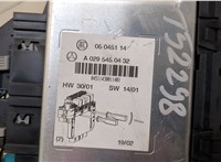  Блок управления SAM Mercedes S W220 1998-2005 20409204 #3