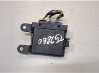 68141530af Блок управления парктрониками Jeep Grand Cherokee 2013- 20409211 #4