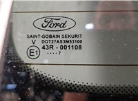  Двигатель стеклоочистителя (моторчик дворников) задний Ford C-Max 2002-2010 11398428 #7