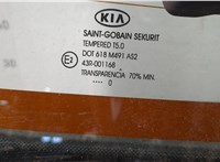  Петля заднего стекла KIA Sportage 2004-2010 11398479 #3