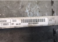 84493650 Радиатор АКПП Chevrolet Malibu 2018- 20409330 #2