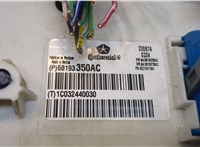 68193350ac Блок управления бортовой сети (Body Control Module) Jeep Grand Cherokee 2013- 20409377 #2