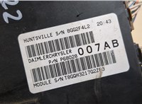  Блок предохранителей Dodge Caliber 20409415 #3