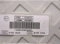  Блок предохранителей Ford Focus 3 2011-2015 20409453 #3