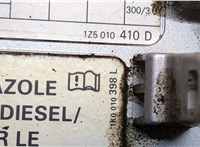  Лючок бензобака Skoda Octavia (A5) 2004-2013 20409530 #3