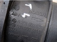  Измеритель потока воздуха (расходомер) Skoda Octavia (A5) 2004-2013 20409565 #3