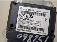 68222888AA Блок управления подушками безопасности Jeep Grand Cherokee 2013- 20409607 #3