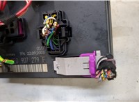  Блок управления бортовой сети (Body Control Module) Audi A4 (B6) 2000-2006 20409613 #3
