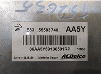  Блок управления двигателем Opel Corsa D 2006-2014 20409615 #4