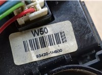  Переключатель поворотов и дворников (стрекоза) KIA Ceed 2007-2012 20409673 #3