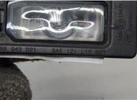  Подсветка номера Skoda Kodiaq 20409701 #2