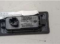  Подсветка номера Skoda Kodiaq 20409701 #3