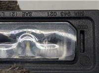  Подсветка номера Skoda Kodiaq 20409702 #2