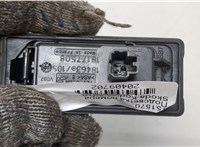  Подсветка номера Skoda Kodiaq 20409702 #3